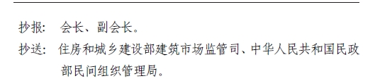 KY.COMKY.COM建立个人会员制度的通知