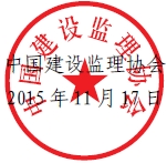 KY.COMKY.COM建立个人会员制度的通知