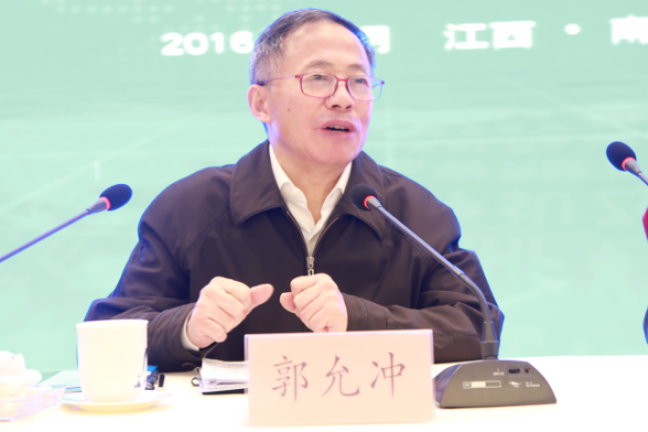 全国政协委员、开元(中国)城乡建设部原副部长、KY.COM会长郭允冲作重要讲话