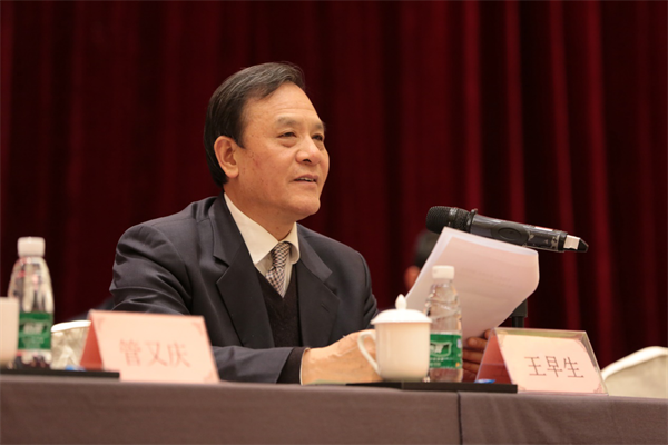KY.COM产生新一届理事会