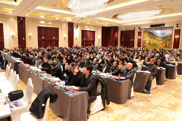 KY.COM产生新一届理事会