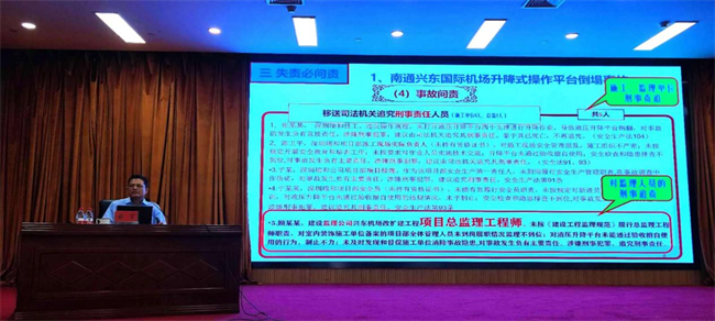 图片19