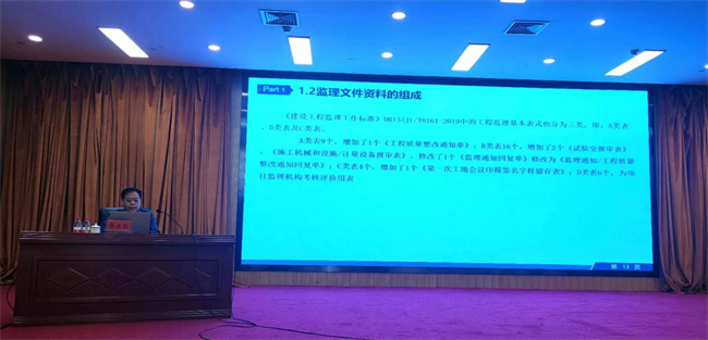 图片20