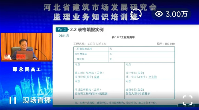 图片21