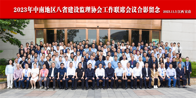图片19
