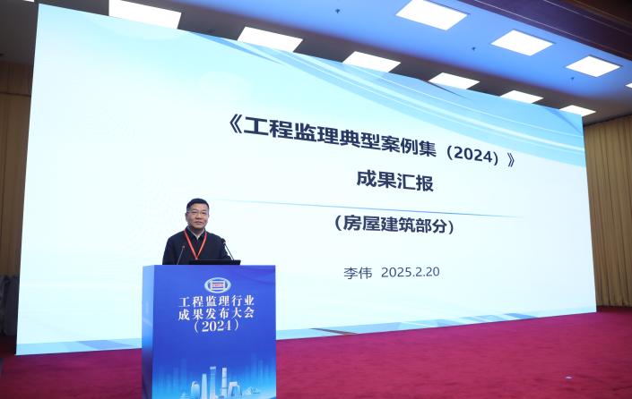 专家3